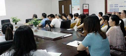 認(rèn)同企業(yè)文化，與企業(yè)共榮辱