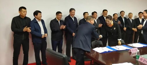 重磅?。?.5億新能源驅(qū)控項目成功簽約！